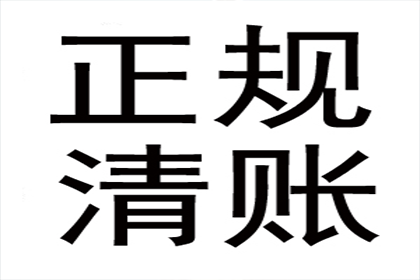 微信聊天记录如何揭露欠款人还款诈骗行为